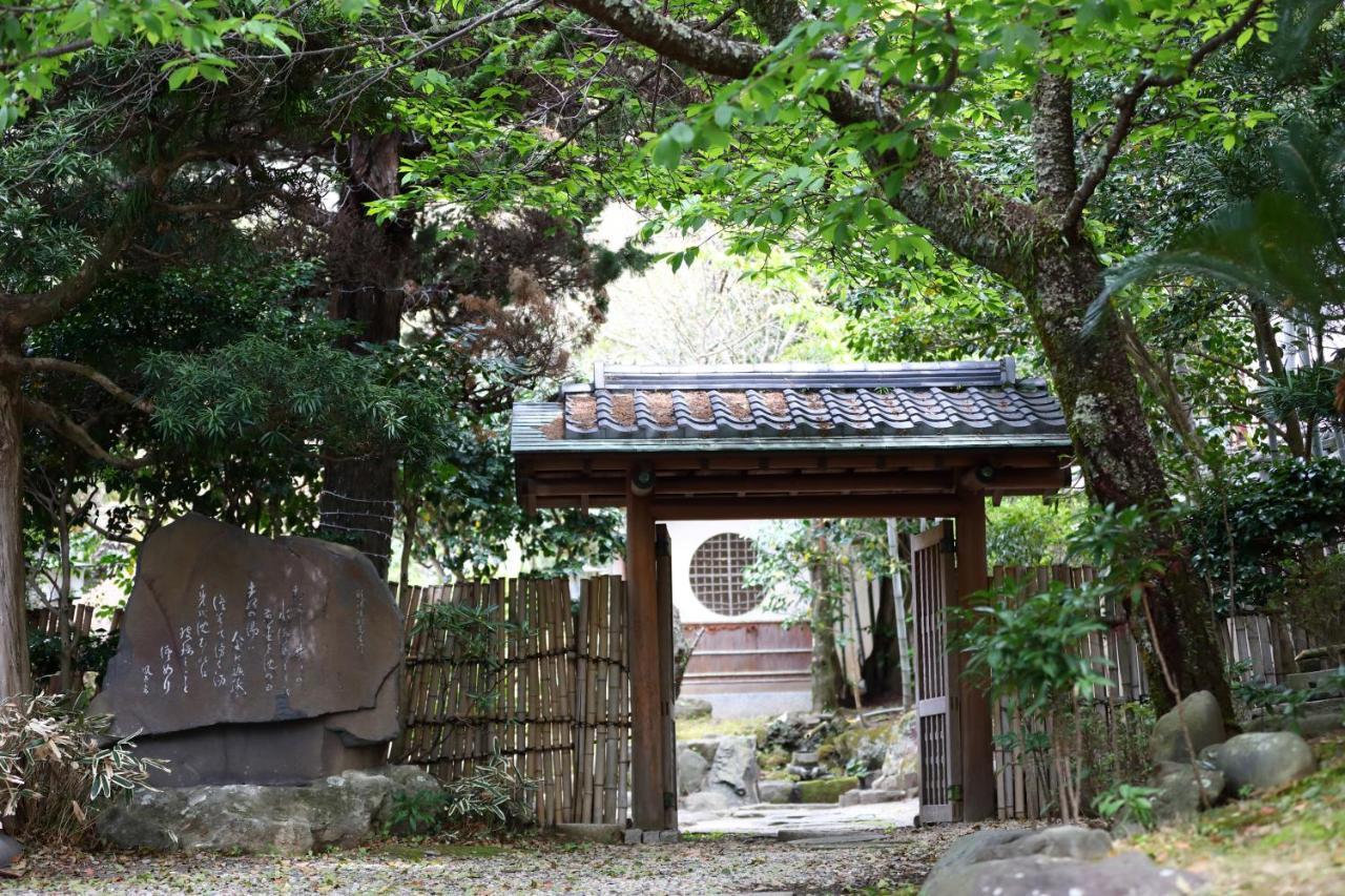 Sakahijiri Gyokushoen Bán đảo Izu Ngoại thất bức ảnh
